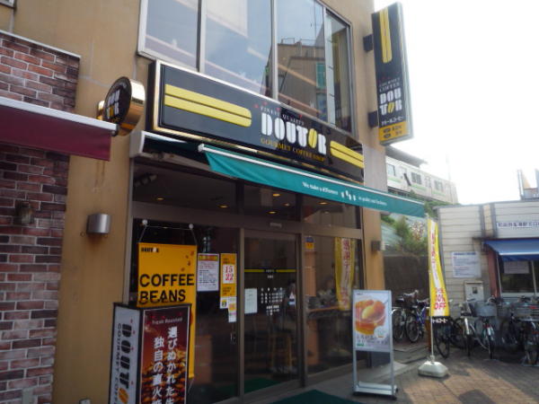 東京都町田市 ドトールコーヒーショップ成瀬店 画像1